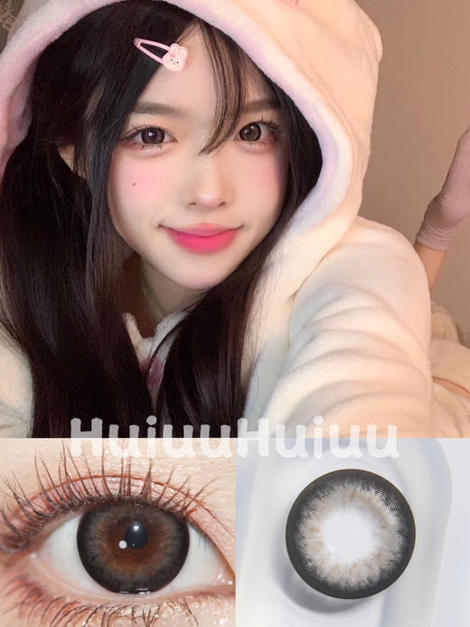 『大直径半年抛』 YEELENS- 一夜暴富-14.5mm【半年抛0-800度 无525/575】 商品图0