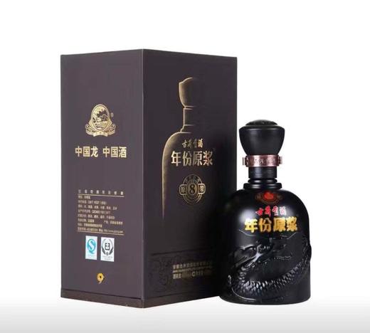 【单瓶220】古井贡酒 年份原浆古8 浓香型白酒 50度 500ml*6瓶 整箱装（48小时内发货） 商品图0