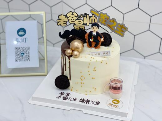 一家之主 商品图2