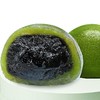 青团系列糕点（豆沙、黑芝麻，蛋黄）250g 下单请备注 ！（口味随机发货） 商品缩略图1