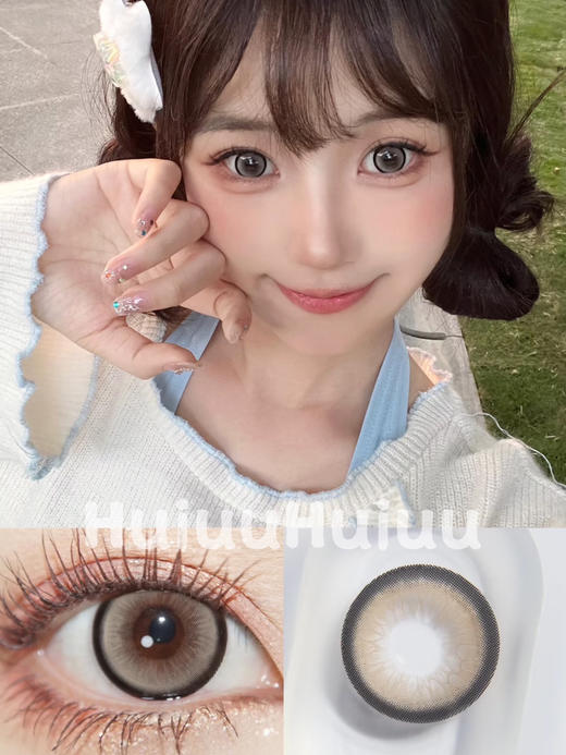 『大直径半年抛』 YEELENS- 天鹅芭蕾-14.5mm【半年抛0-800度 无525/575】 商品图0