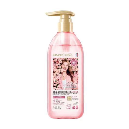 蔬果园大师调香维多利亚玫瑰香氛内衣洗衣液500g 商品图2