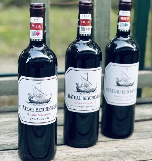 龙船庄园正牌红酒法国名庄进口波尔多干红葡萄酒|  波尔多的凡尔赛宫，1855超四级名庄，在国内知名度和受欢迎程度仅次于拉菲，寓意“一帆风顺，财运亨通”，备受大佬们推崇和喜爱 商品图4