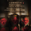 福东海化橘红片（七爪片）礼盒68克 商品缩略图4