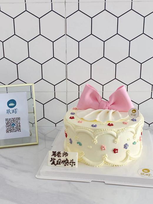 复古小小裱花翻糖蝴蝶结蛋糕 商品图0