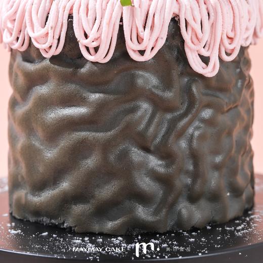 雪山莓莓·竹炭【4605】 商品图3