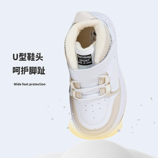 贝贝怡童鞋儿童运动鞋秋冬款加绒保暖男童女童稳步鞋休闲鞋234X517 商品图6