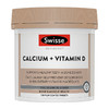 🔥【满满心选3.8 女王节】斯维诗swisse柠檬酸钙+维生素D 150粒 商品缩略图2