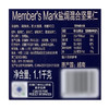 MM 山姆 Member's Mark 盐焗混合坚果仁 1.1kg 商品缩略图5