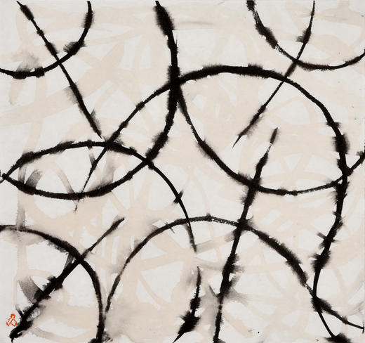 曾翔 · 汉字意象创作 商品图7