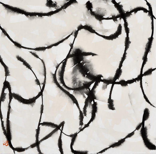 曾翔 · 汉字意象创作 商品图4