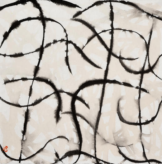 曾翔 · 汉字意象创作 商品图3