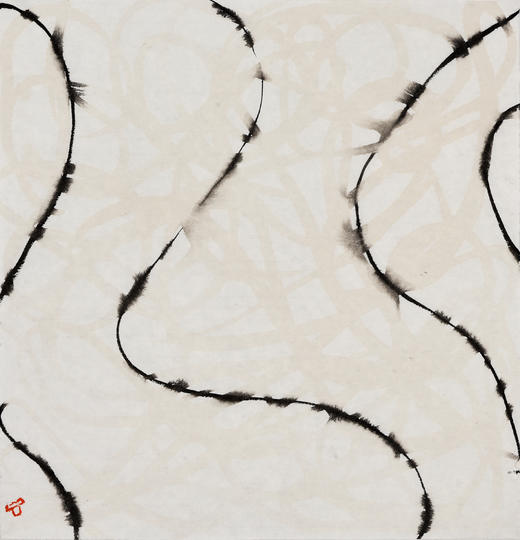 曾翔 · 汉字意象创作 商品图9