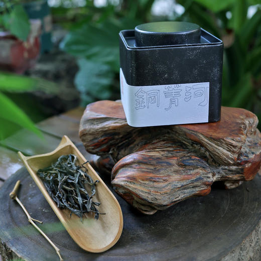 孔明茶︱2021年铜箐河 商品图0