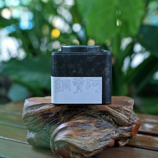 孔明茶︱2021年铜箐河 商品图2