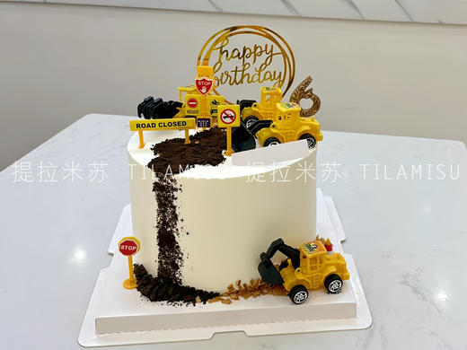 小男孩挖掘机生日蛋糕 商品图0