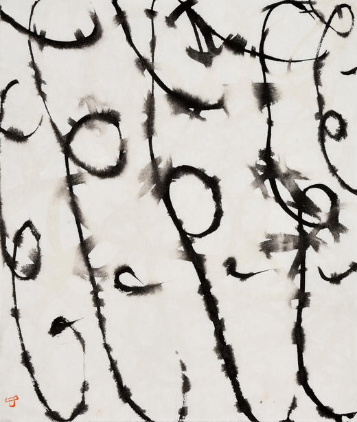 曾翔 · 汉字意象创作 商品图0