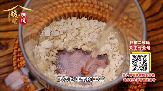 升级款黄瓜籽粉 450g/盒 黄瓜籽粉生菜籽粉黑芝麻粉三合一 商品图2