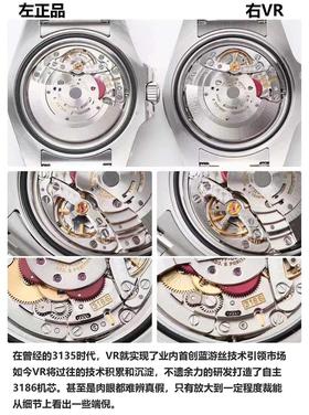 VR厂劳力士格林尼治国米圈V2版复刻手表一比一手表n厂c厂zf厂vs厂clean厂noob厂广州手表测评