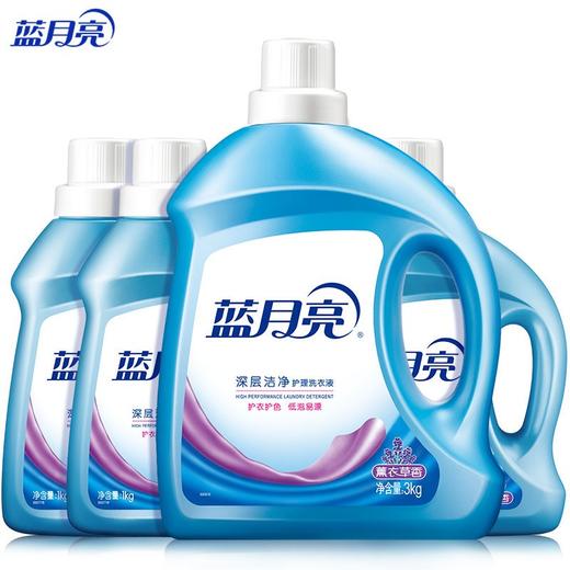 蓝月亮深层洁净洗衣液薰衣草香(3+1*3)kg 商品图0