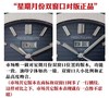 PPF厂百达翡丽鹦鹉螺Ref.5726/1A 月相年历复刻手表一比一手表n厂c厂zf厂vs厂clean厂noob厂广州手表测评 商品缩略图4