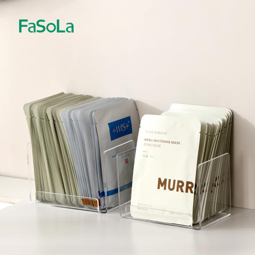 FaSoLa卫生间镜柜收纳盒面膜收纳盒化妆品分层置物架桌面整理盒 商品图5