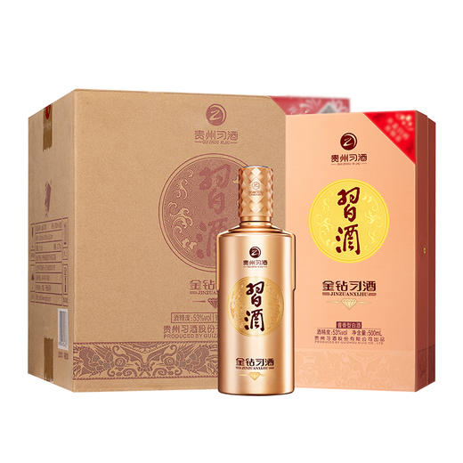 金钻习酒 贵州习酒酱香型白酒53度500ml 商品图6