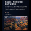 小米电视 ES系列 43/50/55/65/70/75英寸 4K超高清 MEMC动态补偿 画质轻旗舰 智能平板电视机 商品缩略图3