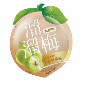 溜溜梅 九制梅 52g/袋