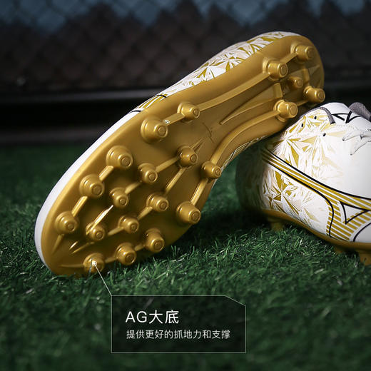 Mizuno/美津浓阿尔法α SELECT中端AG短钉人草成人足球鞋男 商品图2
