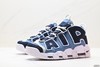 耐克Nike Air More Uptempo皮蓬复古运动篮球鞋414962-103男女鞋 商品缩略图3