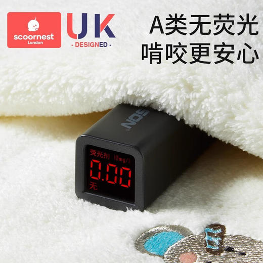 科巢婴儿口水巾超软小方巾新生儿专用宝宝洗澡洗漱巾儿童棉柔洗脸毛巾 商品图3