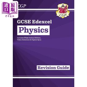 【中商原版】英国CGP New GCSE Physics Edexcel Revision Guide includes Online Edition, Videos & Quizzes