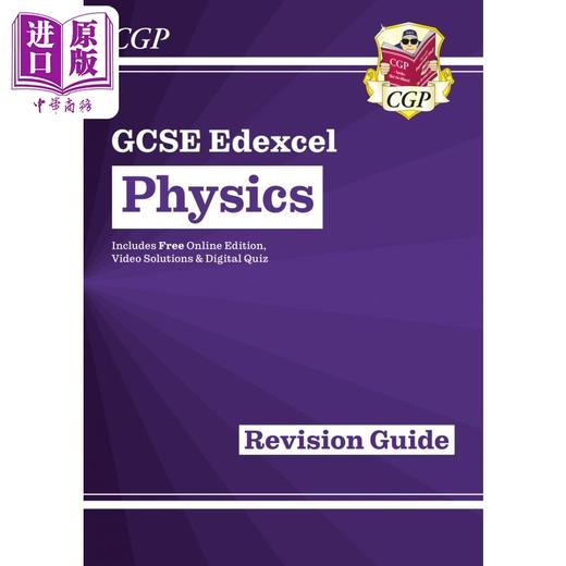 【中商原版】英国CGP New GCSE Physics Edexcel Revision Guide includes Online Edition, Videos & Quizzes 商品图0