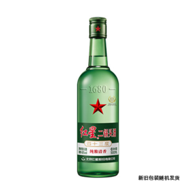 红星43二锅头白酒500ml/瓶
