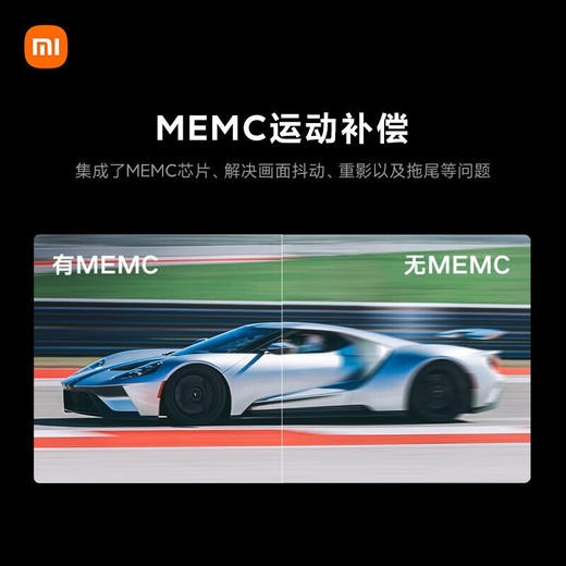 小米 电视5 Pro 65英寸 超薄全面屏 4+64GB 4K超高清量子点 MEMC运动补偿 远场语音 商品图6