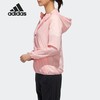 （YY）adidas/阿迪达斯   adidas女夏季轻薄风衣粉色连帽夹克 FT2886 商品缩略图1