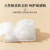 DAMAH DARK MAGIC黑魔法化妆棉卸妆棉 三层加厚柔软亲肤卸妆护肤清洁 180片*1包 商品缩略图1