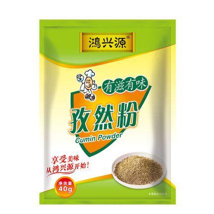 鸿兴源孜然粉40g 商品图0