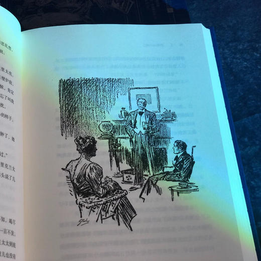 月亮与六便士（插图珍藏版）（英）毛姆 著 商品图3