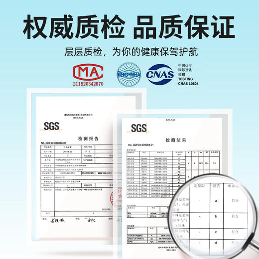 杞里香 尝萃 沙棘原浆 冲饮 30ml*10袋 内蒙古 沙棘汁 原液 生榨果汁 新老包装随机发货 包邮 商品图4