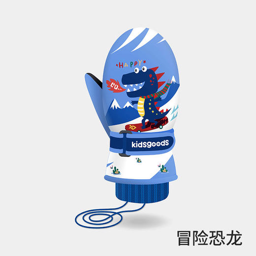儿童滑雪手套秋冬季男童女孩加绒加厚保暖宝宝手套玩雪防泼水 商品图9