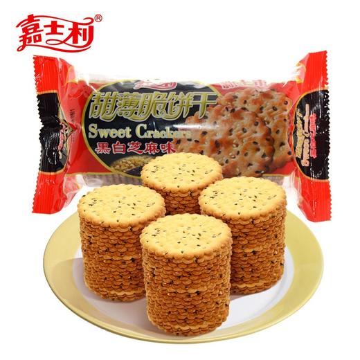 嘉士利 甜薄脆黑白芝麻味 215g/包 商品图0