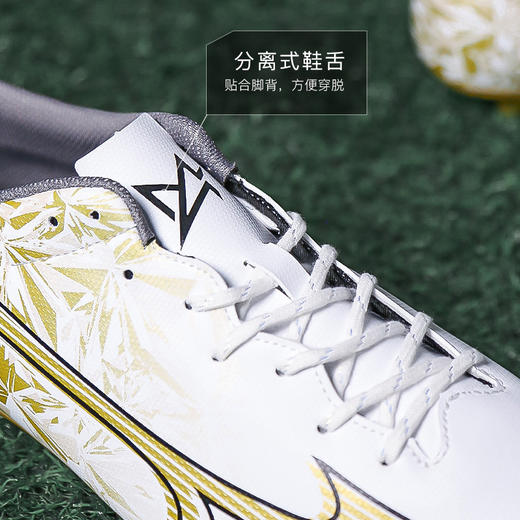 Mizuno/美津浓阿尔法α SELECT中端AG短钉人草成人足球鞋男 商品图3