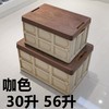 一件代发大号加厚收纳箱木盖塑料整理箱子装衣服被子杂物储物箱 商品缩略图0