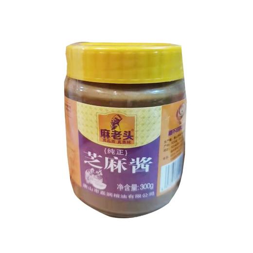 麻老头纯麻酱300克 商品图0