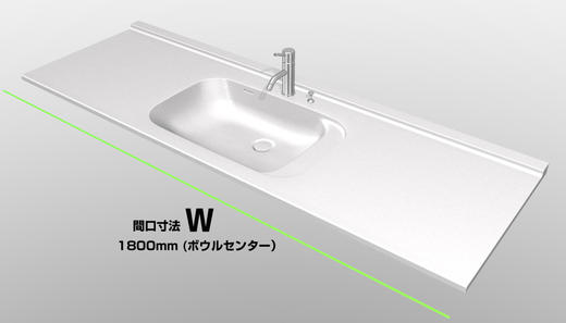 日本吉本进口洗脸盆台盆一体柜台YS-DA直型洗面台面750mm~1900mm 商品图6