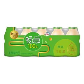 伊利 畅意原味乳酸菌饮品 100ml*5/排