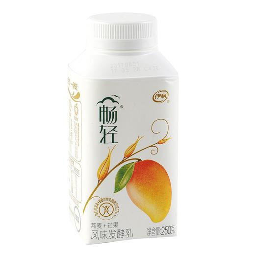 伊利畅轻燕麦加芒果酸奶250g 商品图0