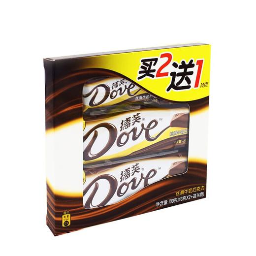 德芙(Dove) 丝滑牛奶巧克力 100g/盒 商品图1